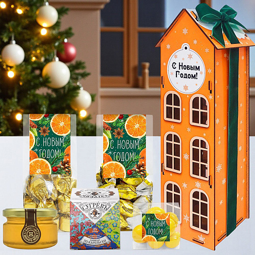 Новогодний домик с конфетами: ассорти, мармелад, драже, мед, чай 565г