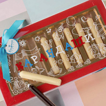 "Карандаши" шоколад белый