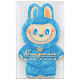 Шоколад белый "Лабубушка" с голубым декором 18г