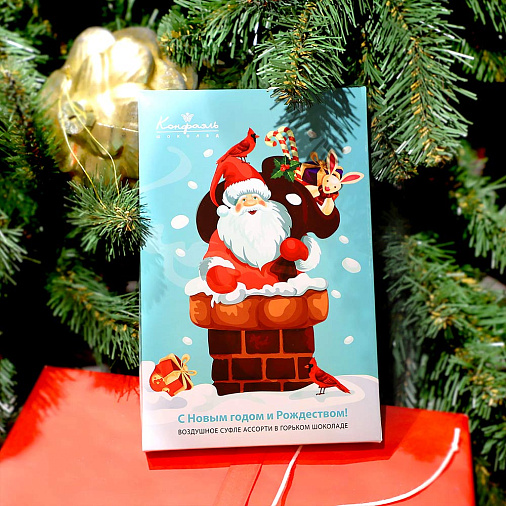 Новогодний набор конфет суфле 90г (Дед Мороз)