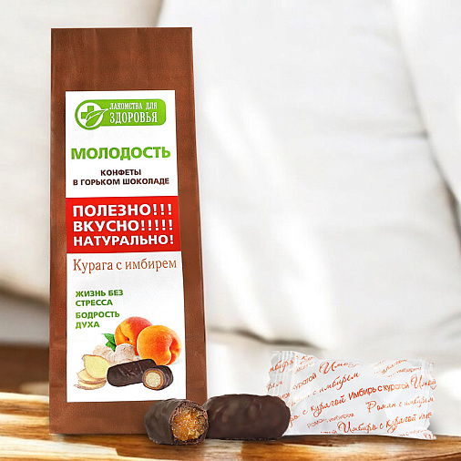 Курага с имбирем в горьком шоколаде 120г
