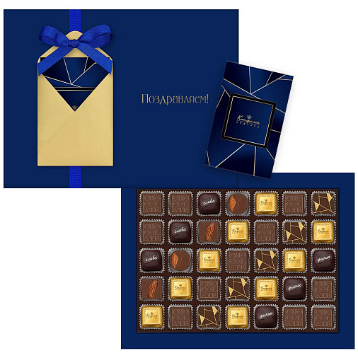 Набор: шоколад, сухофрукты, шоколадные конфеты "Ассорти" 355г