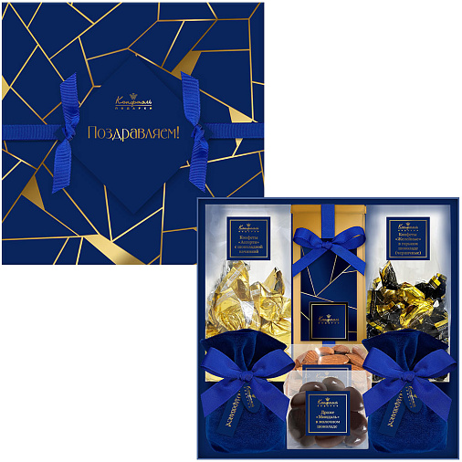 Подарочный набор: конфеты ассорти, кофе, драже 850г